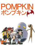 POMPKIN